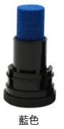 シャチハタ-補充インキ-ネームペン用ネーム・ネームエル・ネームエル-ツイン・ペアネーム用---XLR-GPアイイロ-藍色 | ブング・ステーション