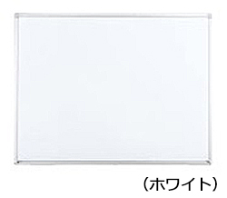コクヨ-ホワイトボード-BB-L900シリーズ-壁際用-L脚-片面-ホワイト-板面1155×858-BB-L934W | ブング・ステーション