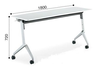 コクヨ-KT-S1200PAWNN3-会議用フラップテーブル-リーフライン-パネルなし-棚付き-W1800×D450 | 1 | ブング・ステーション