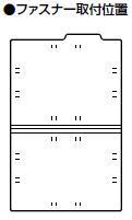 コクヨ-個別フォルダー-間伐材使用--A4--10冊セット--A4-KIF-B-青 | 2 | ブング・ステーション