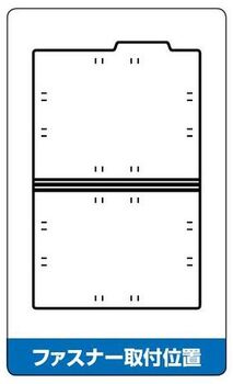コクヨ-個別フォルダー-カラー・10冊パック--A4-A4-RIFN-G-緑 | 2 | ブング・ステーション