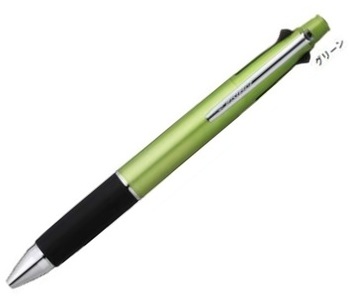 三菱鉛筆-ジェットストリーム4-1-0-7mm-JETSTREAM-MSXE5-1000-07-6-グリーン | 1 | ブング・ステーション