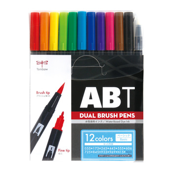 トンボ鉛筆-水性マーカー-AB-T-デュアルブラッシュペン-12色ベーシックセット-AB-T12CBA | 1 | ブング・ステーション