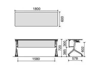 コクヨ-KT-PS1201PAWNN3-会議用フラップテーブル-リーフライン-パネル付-棚付き-W1800×D600 | 3 | ブング・ステーション