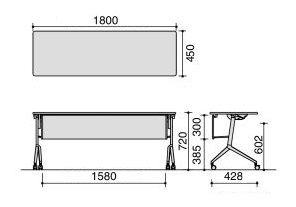 コクヨ-KT-P1200PAWN-会議用フラップテーブル-リーフライン-パネル付-棚なし-W1800×D450 | 3 | ブング・ステーション