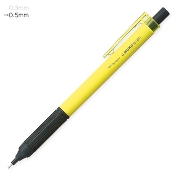 トンボ鉛筆-シャープペンシル-0-5mm-モノグラフライト＜MONO-graph-Lite＞-DPA-122D | 1 | ブング・ステーション