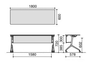 コクヨ-KT-P1201PAWN-会議用フラップテーブル-リーフライン-パネル付-棚なし-W1800×D600 | 3 | ブング・ステーション