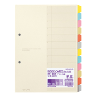 コクヨ-カラー仕切カード-ファイル用-B5-縦2穴-6色12山＋扉紙1組-シキ-81N | 1 | ブング・ステーション