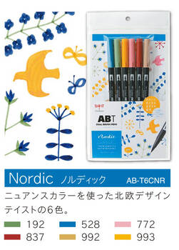 トンボ鉛筆-水性マーカー-ＡＢ－Ｔ-テーマ別６色セット＜ノルディック＞-AB-T6CNR | 3 | ブング・ステーション