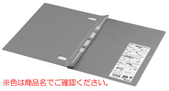 コクヨ-ガバットファイル-活用タイプ・PP製--A4縦-最大1000枚-フ-P90NB-青 | 2 | ブング・ステーション