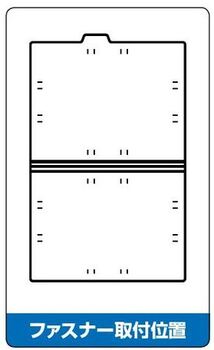 コクヨ-雑フォルダー-A4--20冊セット--A4-MFN | 2 | ブング・ステーション