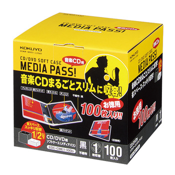 コクヨ-CD-DVD用ソフトケース＜MEDIA-PASS＞1枚収容-100枚-黒-EDC-CME1-100D | 1 | ブング・ステーション
