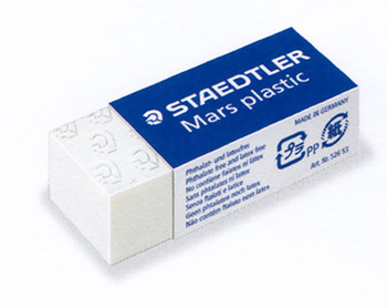 ステッドラー-マルスプラスチック-ミニ--30個セット--526-53 | 1 | ブング・ステーション