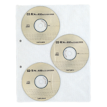 コクヨ-CDポケット-６枚-２穴-３枚入り-EDB-A275 | 1 | ブング・ステーション