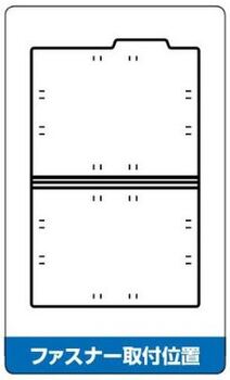 コクヨ-個別フォルダー-ファイルボックス付き・お徳用パック--A4-PRIF-B | 2 | ブング・ステーション