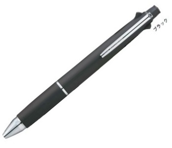 三菱鉛筆-ジェットストリーム4-1-0-7mm-JETSTREAM-MSXE5-1000-07-24-ブラック | ブング・ステーション