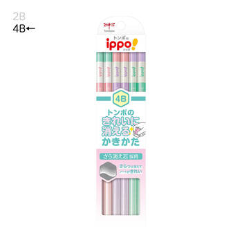 トンボ鉛筆-鉛筆-4B-ippo！きれいに消えるかきかた鉛筆-W-ピンク--KB-KSKW01-4B | 1 | ブング・ステーション