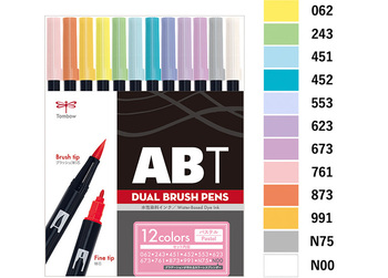 トンボ鉛筆-水性マーカー-AB-T-デュアルブラッシュペン-12色パステルカラーセット-AB-T12CPA | 2 | ブング・ステーション