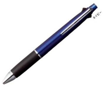 三菱鉛筆-ジェットストリーム4-1-0-7mm-JETSTREAM-MSXE5-1000-07-9-ネイビー | 1 | ブング・ステーション