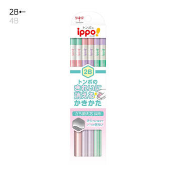 トンボ鉛筆-鉛筆-2B-ippo！きれいに消えるかきかた鉛筆-W-ピンク--KB-KSKW01-2B | 1 | ブング・ステーション