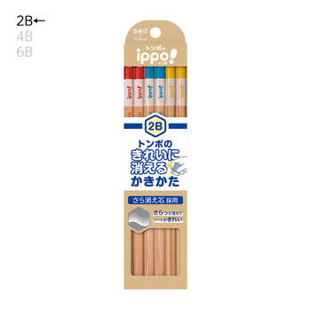 トンボ鉛筆-鉛筆-2B-ippo！きれいに消えるかきかた鉛筆-N-ナチュラル-KB-KSKN01-2B | 1 | ブング・ステーション