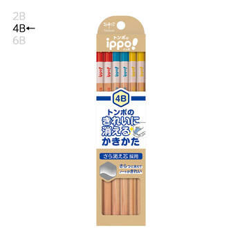 トンボ鉛筆-鉛筆-4B-ippo！きれいに消えるかきかた鉛筆-N-ナチュラル-KB-KSKN01-4B | ブング・ステーション
