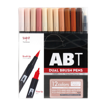 トンボ鉛筆-水性マーカー-AB-T-デュアルブラッシュペン-12色ポートレイトカラーセット-AB-T12CPO | 1 | ブング・ステーション