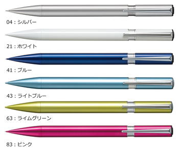 トンボ鉛筆-シャープペンシル-0-5mm-ZOOM-L105-SH-ZLC41 | 2 | ブング・ステーション