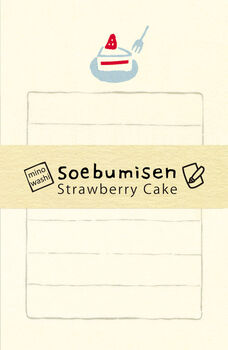 古川紙工-そえぶみ箋-＜Strawberry-Cake＞-LS309 | 1 | ブング・ステーション