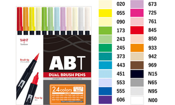 トンボ鉛筆-水性マーカー-AB-T-デュアルブラッシュペン-24色ベーシックカラーセット-AB-T24CBA | 2 | ブング・ステーション