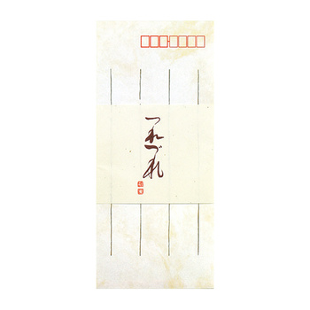 コクヨ-封筒-つれづれ-長形4号-高級特殊紙-8枚入り-フト-326 | ブング・ステーション
