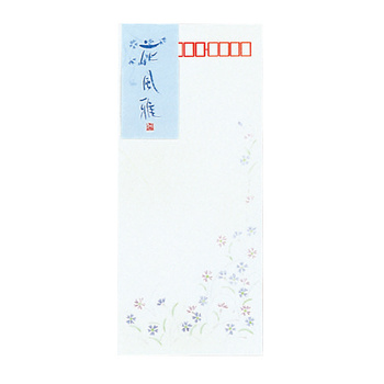コクヨ-封筒-花風雅-長形4号-高級白特殊紙-8枚入り-フト-357 | ブング・ステーション