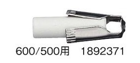 ロットリング-メカニカルペンシル用替消ゴム-600-500用-1892371 | ブング・ステーション