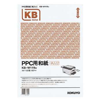 コクヨ-PPC用和紙（柄入り）-A4-100枚-白-KB-W119W | 1 | ブング・ステーション