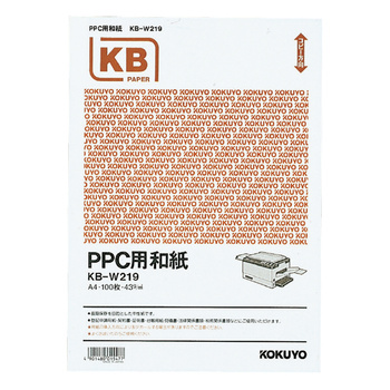 コクヨ-PPC用和紙-A4-100枚-KB-W219 | 1 | ブング・ステーション