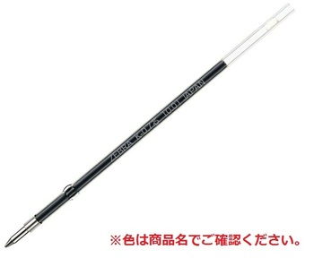 ゼブラ-油性ボールペン替芯-K-07芯-BR-6A-K-BK-黒 | ブング・ステーション