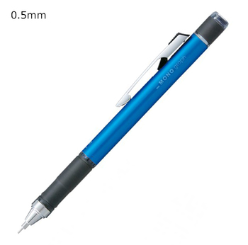 トンボ鉛筆-シャープペンシル-モノグラフ-グリップモデル-0-5mm-DPA-141B-ライトブルー | ブング・ステーション