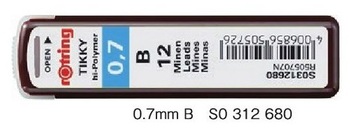 ロットリング-メカニカルペン替芯-0-7mm-B-S0-312-680 | ブング・ステーション