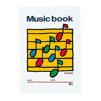 コクヨ-音楽帳-B5-5線譜8段-18枚--20冊セット--オン-24 | 1 | ブング・ステーション
