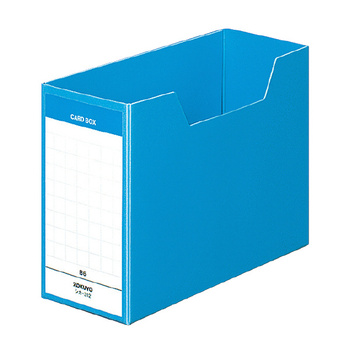 コクヨ-情報カードボックス-B6-カード300枚収納-青-シカ-312B | 1 | ブング・ステーション