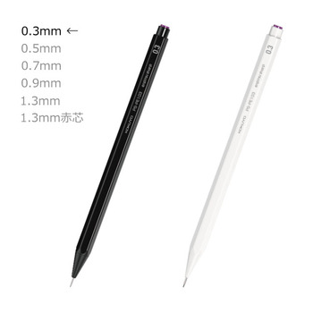コクヨ-鉛筆シャープ-シンプルデザイン-0-3mm-PS-PE103W-1P-白 | 2 | ブング・ステーション