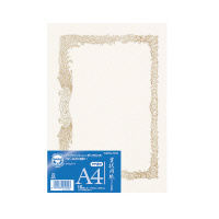 コクヨ-賞状用紙-OA対応-A4-縦書き用-10枚-カ-SJ114 | 1 | ブング・ステーション