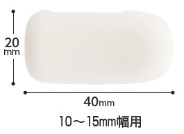 コクヨ-テープカッター-カルカット--クリップタイプ-マスキングテープ用-10～15mm幅対応-T-SM400W-ホワイト | 4 | ブング・ステーション