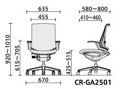 コクヨ-オフィスチェア-INSPINE-ローバック-革張り-T型肘-CR-GA2501E6L7E6 | 3 | ブング・ステーション