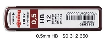 ロットリング-メカニカルペン替芯-0-5mm-HB-S0-312-650 | ブング・ステーション