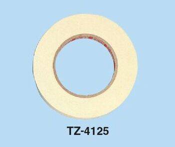コクヨ-製図用ドラフティングテープ-12mm幅-50m巻き-TZ-4125 | 2 | ブング・ステーション