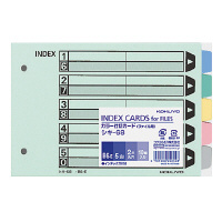 コクヨ-カラー仕切カード-ファイル用-B6-5山見出し-シキ-68 | 1 | ブング・ステーション