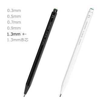 コクヨ-鉛筆シャープ-シンプルデザイン-1-3mm-PS-PE113W-1P-白 | 2 | ブング・ステーション