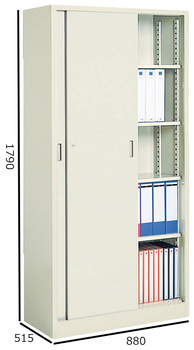 コクヨ-S型保管庫-保管庫深型-引き違い戸タイプ-W880H1790-下置き-S-D3655F1N | 1 | ブング・ステーション