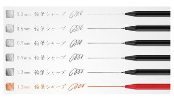 コクヨ-鉛筆シャープ-シンプルデザイン-1-3mm-PS-PE113W-1P-白 | 4 | ブング・ステーション